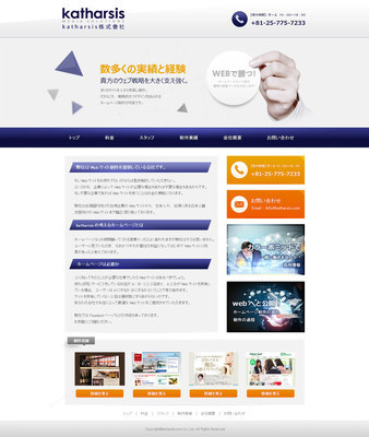 現(xiàn)代簡約·用戶體驗至上的企業(yè)官網(wǎng)設(shè)計解析——以日本精致網(wǎng)站設(shè)計為例