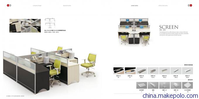 專業(yè)辦公用品定制加工服務 儀器儀表精選，歡迎選購