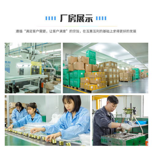 佰潤化妝品 氣霧罐蓋領域的誠信企業，助力家居用品創新
