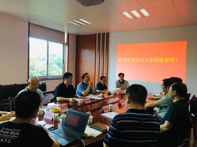 計算機工程與應(yīng)用數(shù)學(xué)學(xué)院成功舉辦人工智能專業(yè)專家論證會及湖南省重點實驗室可行性論證會